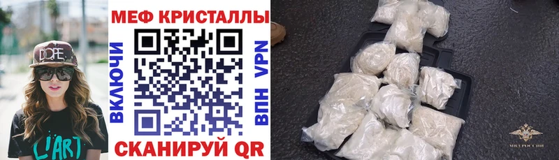 ГЕРОИН Данилов