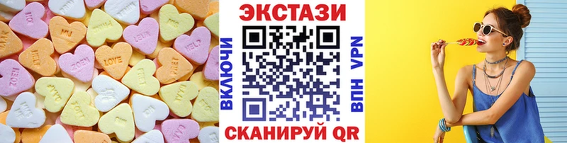 ЭКСТАЗИ Punisher это формула Данилов продажа наркотиков