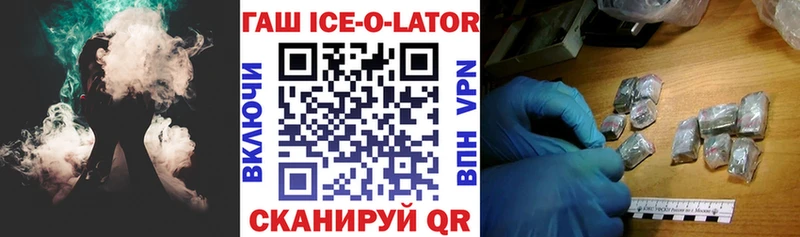 Гашиш индика сатива Данилов