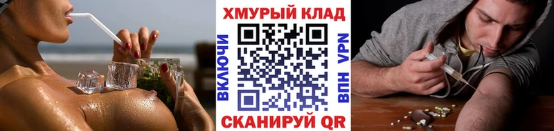 Героин белый  Данилов 