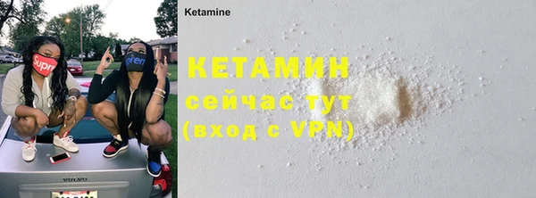 кокаин перу Верхний Тагил