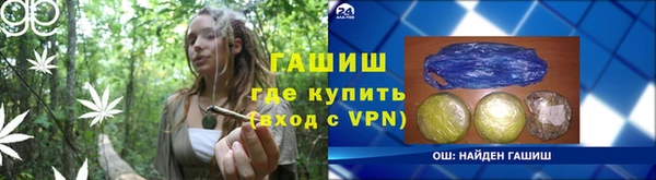 каннабис Верхнеуральск