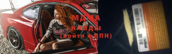кокаин перу Верхний Тагил