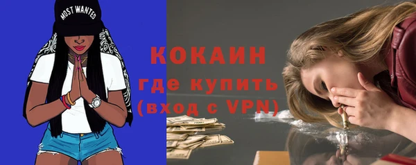 каннабис Верхнеуральск