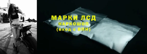 каннабис Верхнеуральск