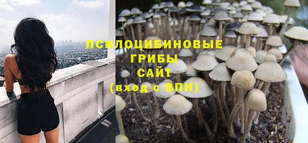 альфа пвп VHQ Верея