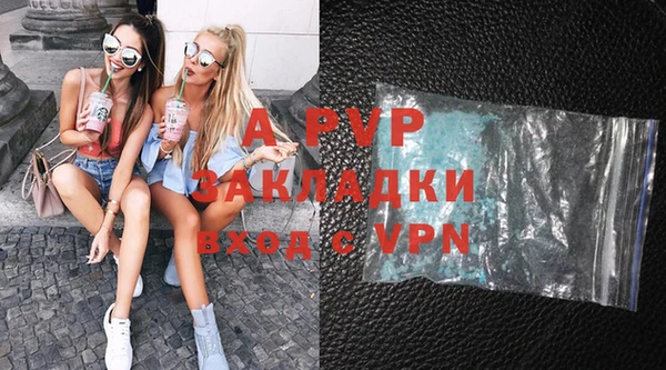 героин Вязники