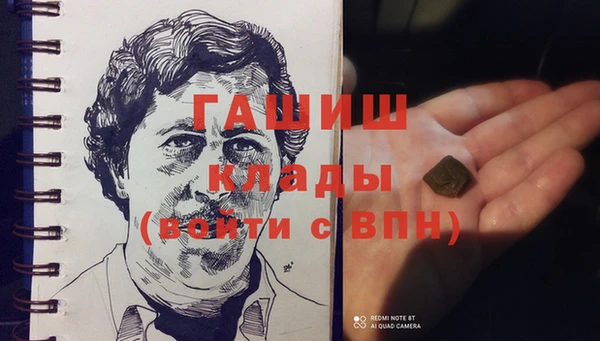 каннабис Верхнеуральск