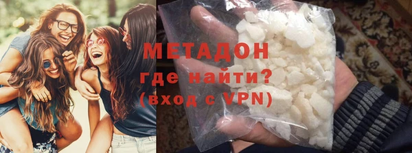 кокаин перу Верхний Тагил