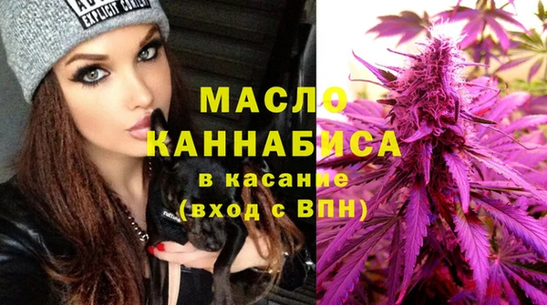 кокаин перу Верхний Тагил