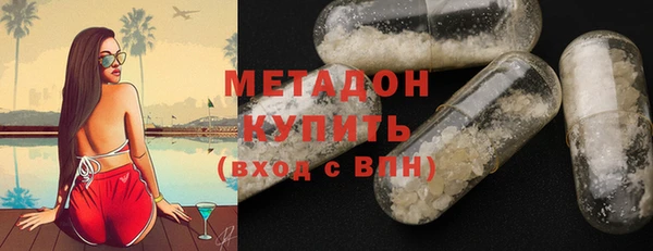 кокаин перу Верхний Тагил