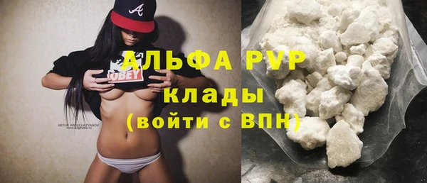 кокаин перу Верхний Тагил