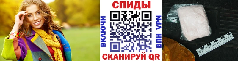 Метамфетамин Methamphetamine  Данилов 