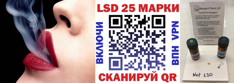 Марки N-bome 1,5мг  Данилов 